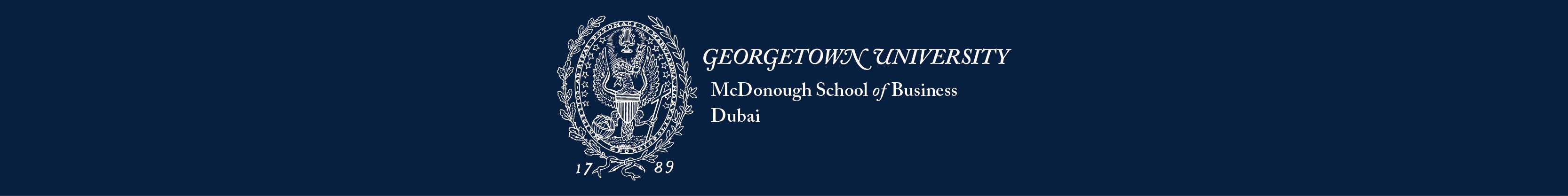Header logo for EMBA Dubai